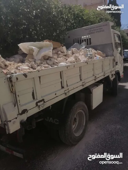 قلاب مع عمال للهدد وإزالة الطمم ونقل جميع مواد البناء خدمه سريعه واسعار مميزه