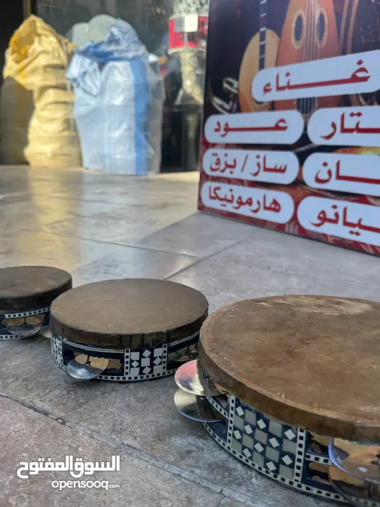 دف رق ماعز 3 قطع