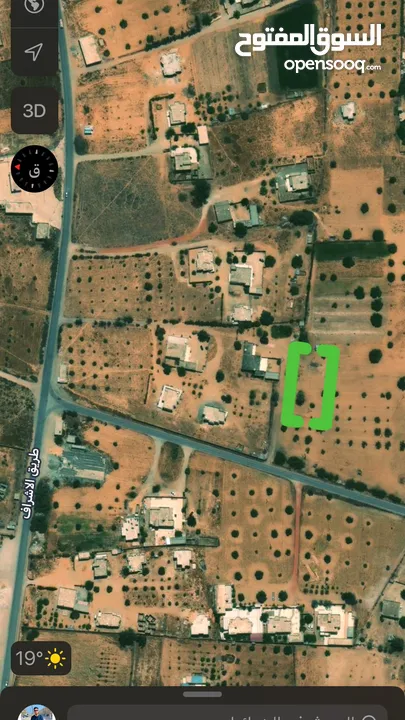 ارض للبيع طرابلس الساعدية بالقرب من مصنع الهريسة 500 متر