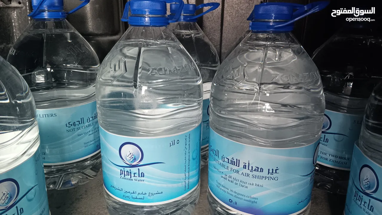 ماء زمزم اصلي   Zamzam water