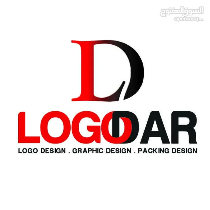 تصميم لوجو (لوغو) Logo Design + NFC