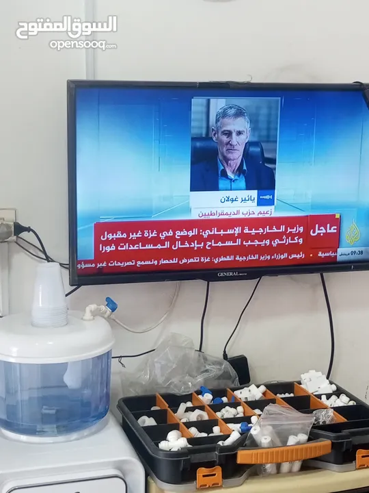 شاشة بحالة الوكالة مع رسيفير