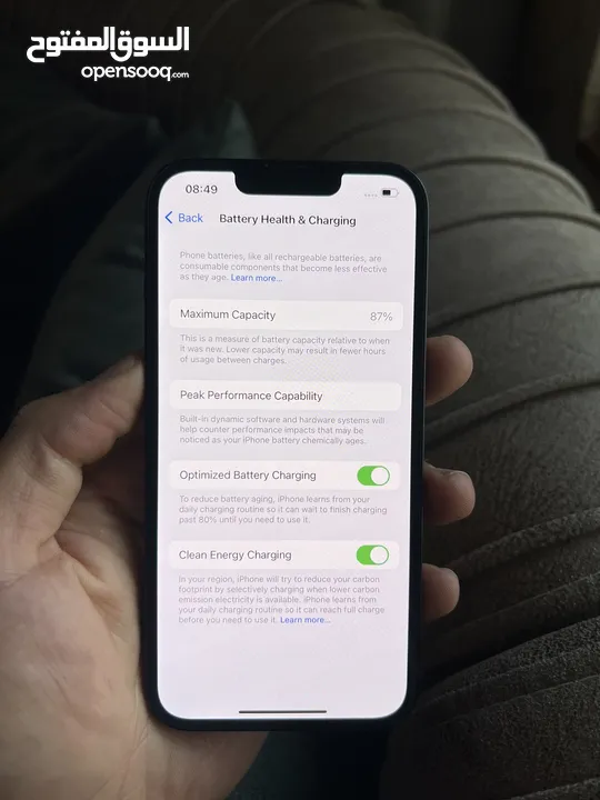 iPhone 13 128بحالة ممتازة