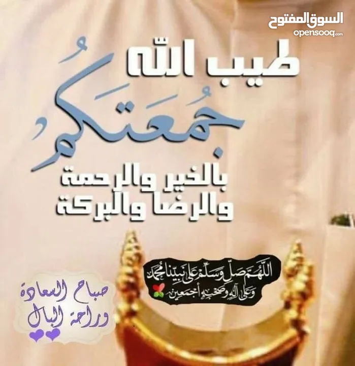 متور مستوبيشي 2016
