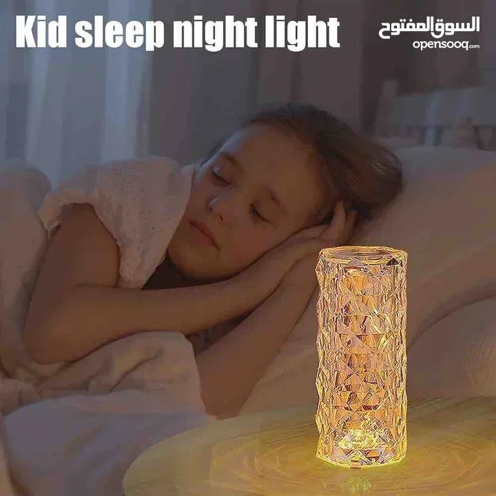 مصباح ليلي LED