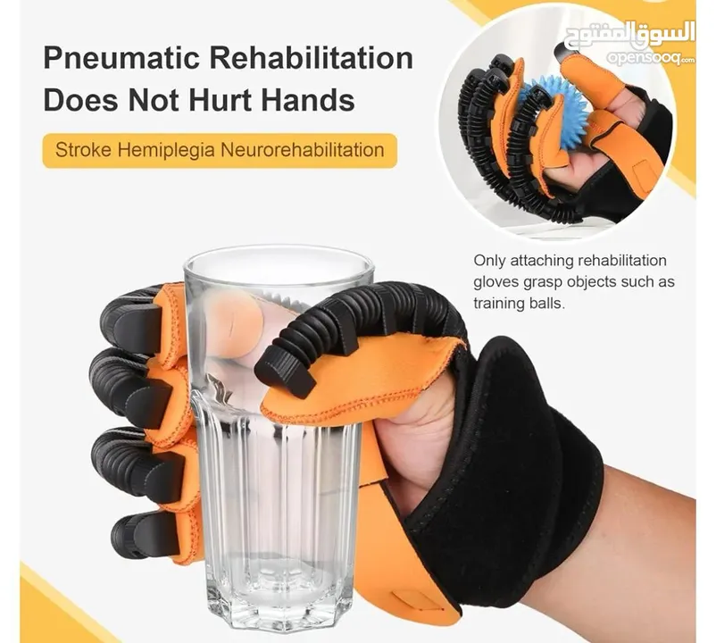 Rehabilitation robot gloves
