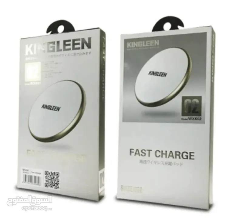 KINGLEEN 10W  IQ WIRELESS CHARGER