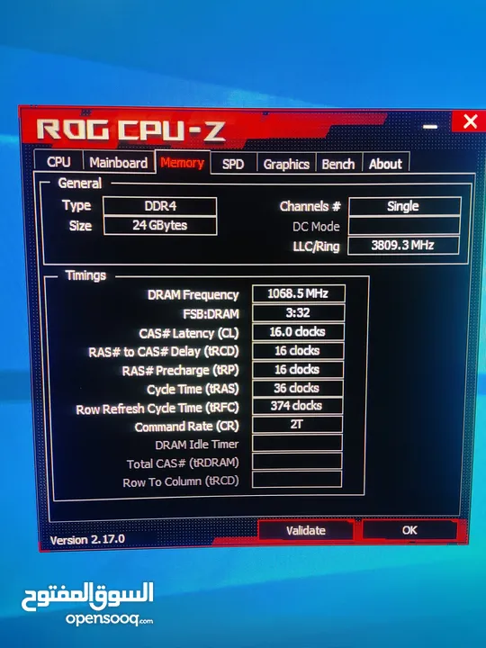 جهاز كمبيوتر