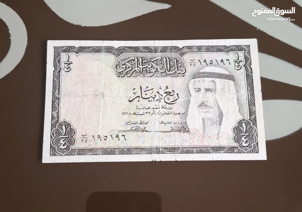 خليجي مميز اصدار ثاني مهم