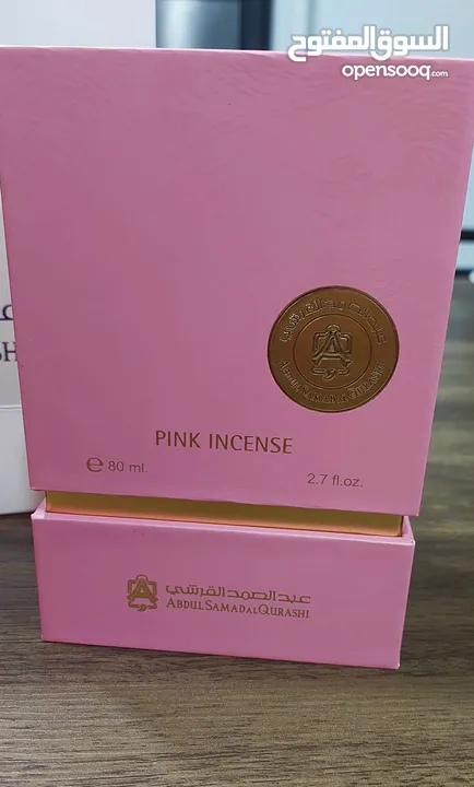 عطر خليجي (pink incense) من عطور عبد الصمد القرشي اصلي مختوم غير مستعمل وارد الخليج
