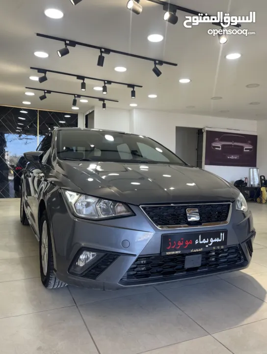 سيت ايبزا ترخيص2018 فحص نخب اكسلنس