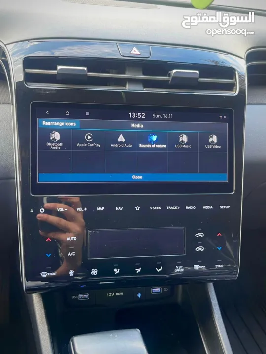 حرررررررررق حرررررق مفررررمة توسااااان 22 ترخيص 21