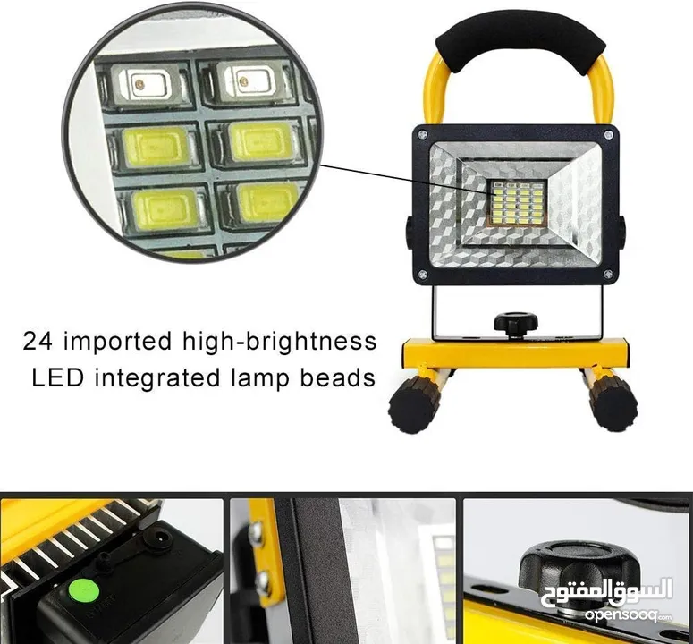 مصباح LED قابل لاعادة الشحن للتخيم والرحلات والجلسات الخارجية