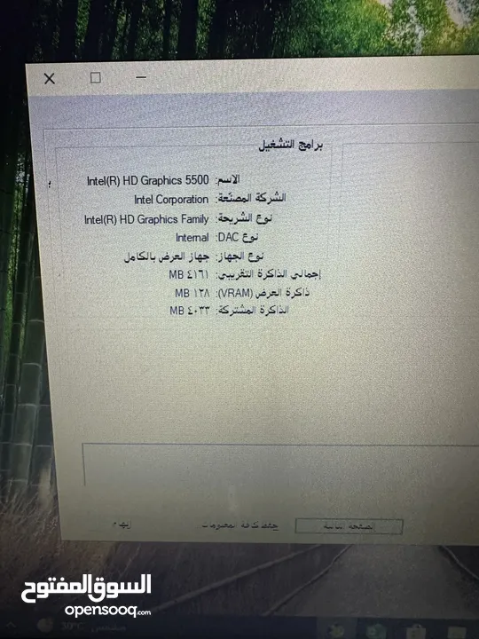 لابتوب hp ايليت i5 رام 8 جيجا شبه جديد سعرر ممتاز