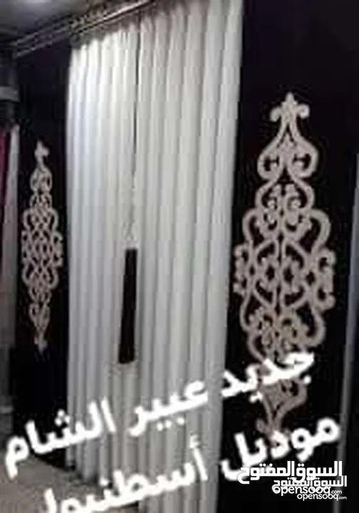 تركيب جميع انواع ستائر  العامودي البامبو ورمن الموديلات بانواعها