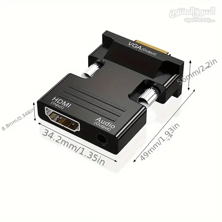 Converter  HDMI to VGA with Audio محول مع صوت