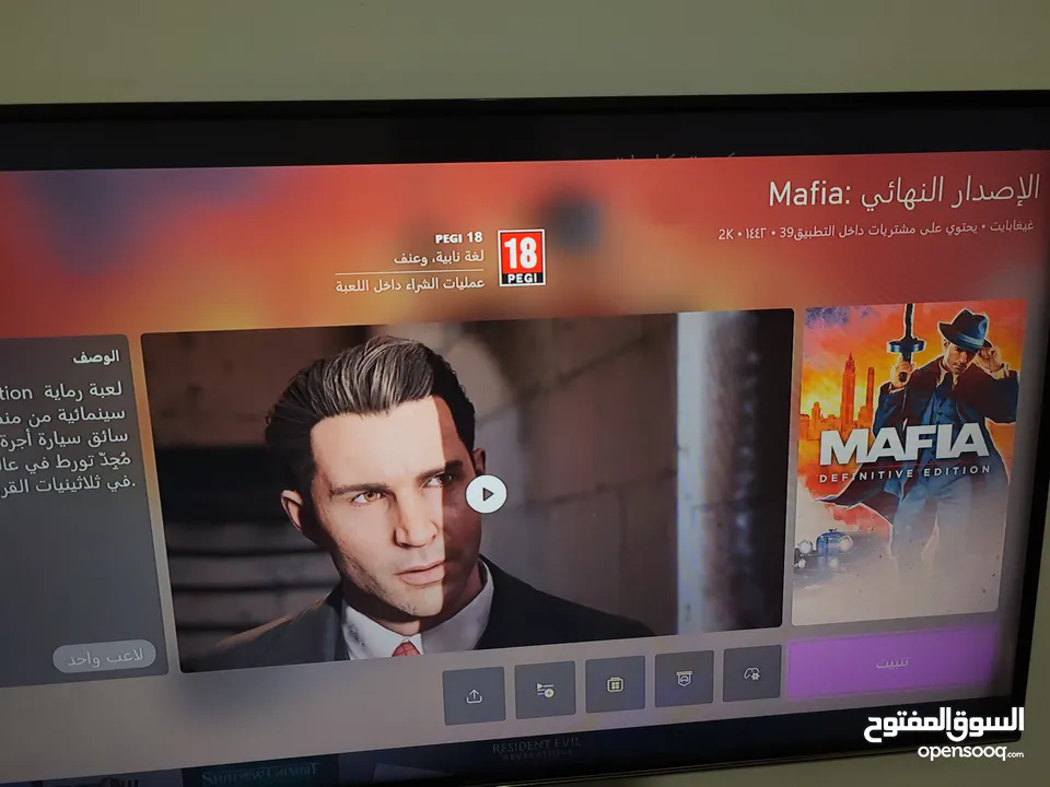 حساب اكس بوكس للبيع معاه العاب شاريها بأكثر من 50 دينار