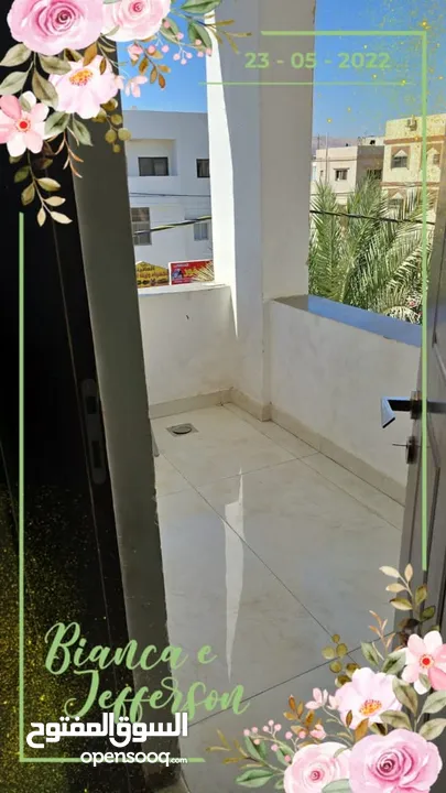 شقق و استديوهات مفروشه للايجار العقبه