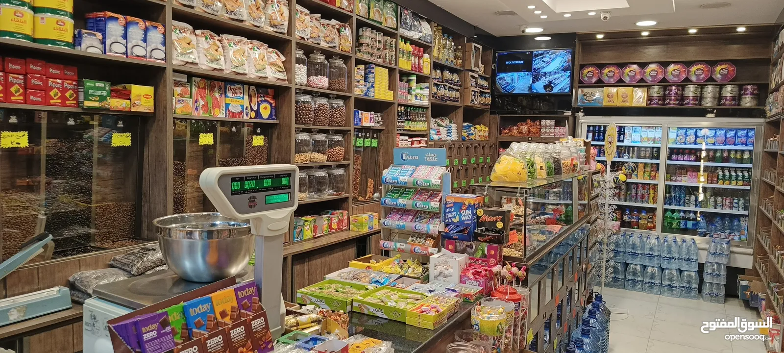 محمص للبيع كامل مع عدته