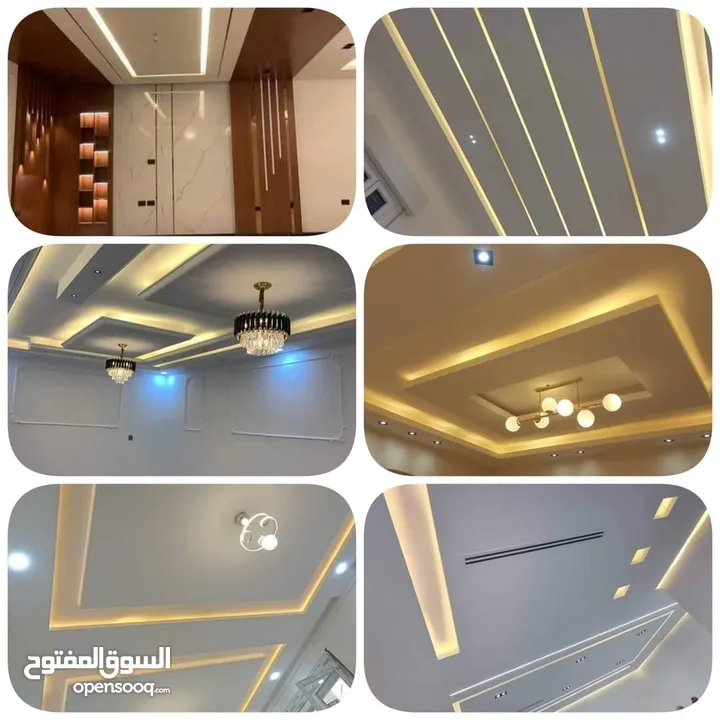 جبسون بورد الاسقف بأنواعه الابيض والأخضر والزهري والحديد بسماكه مختلف ومتنوع من زوايا وترك والاميجا