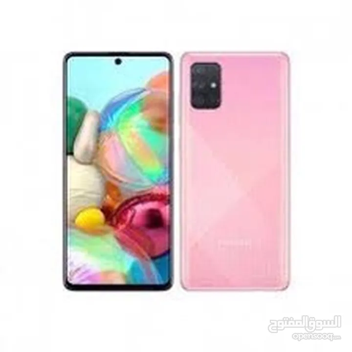 ‎شاشة سامسونج A51  أصلي شركة 100%   , SAMSUNG A51 ORIGINAL LCD