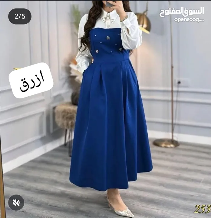 فستان الترند