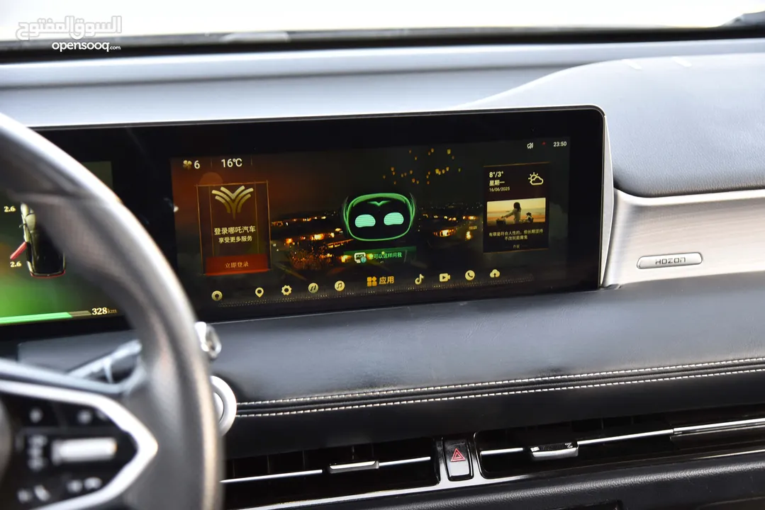 نيتا U الكهربائية بالكامل NETA U EV Electric SUV 2023