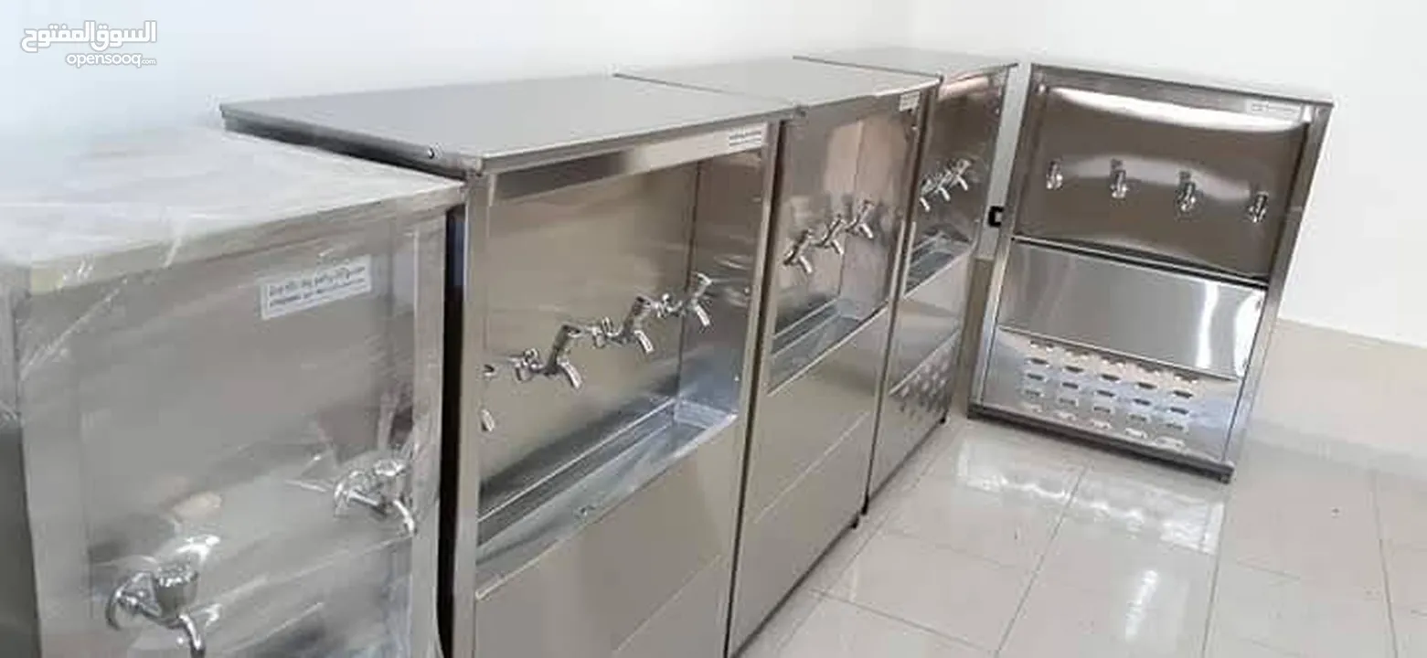 مبردات ماء ستانلس ستيل طبي عالية الجودة سبيل / صدقة جارية