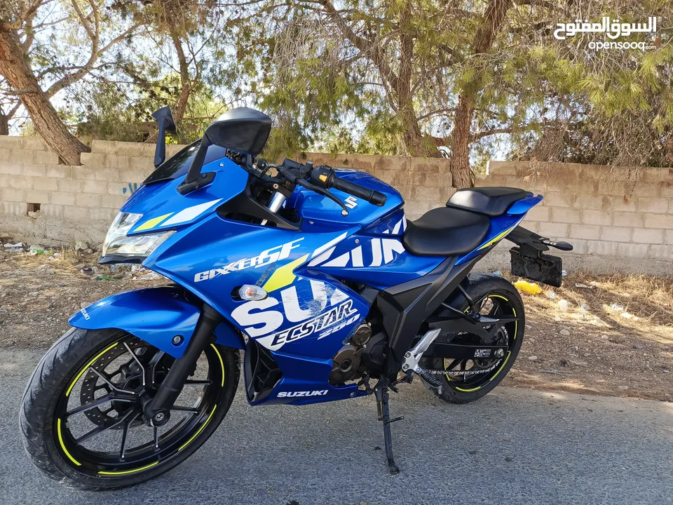 Gixxr 250 SF