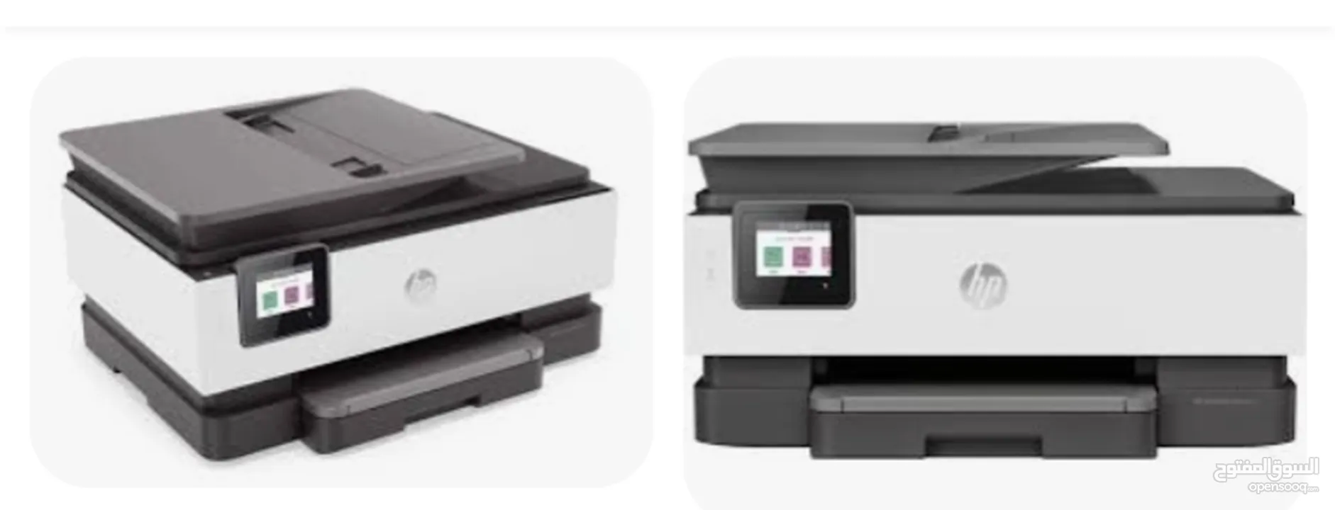 طابعة hp 8023