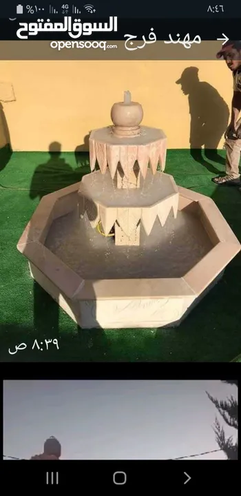 نوافير وشلالات وبابكيو حواض زريعه جميع انواع الحجر البناء والديكورات