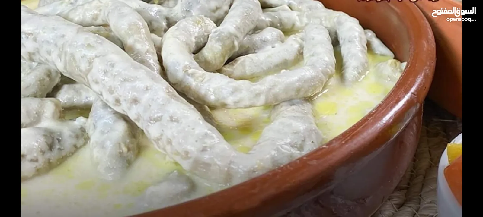 مطلوب ممول مستثمر شريك لتاسيس مطعم اردني فلسطيني متخصص 3 نجوم في عمان الاردن