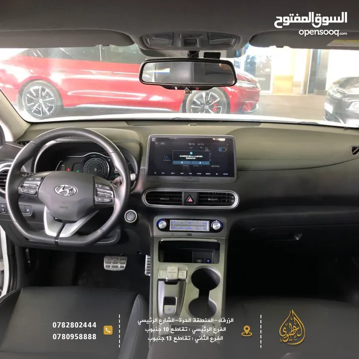 ‏Hyundai Encino 2019 ( كونا ) فحص كامل