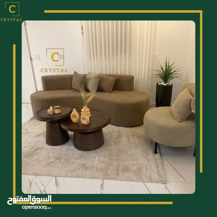 سعار مناسبه