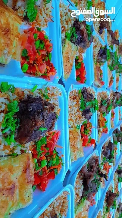 وجبات اطعام بتبداء من 25جنيه ومتاح كميات كبيرة وجبات لله وصدقات