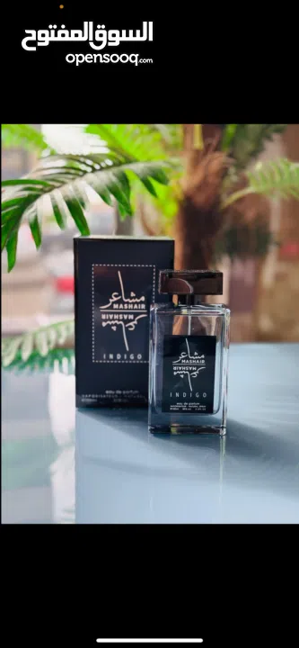 عطور بسعر العرض