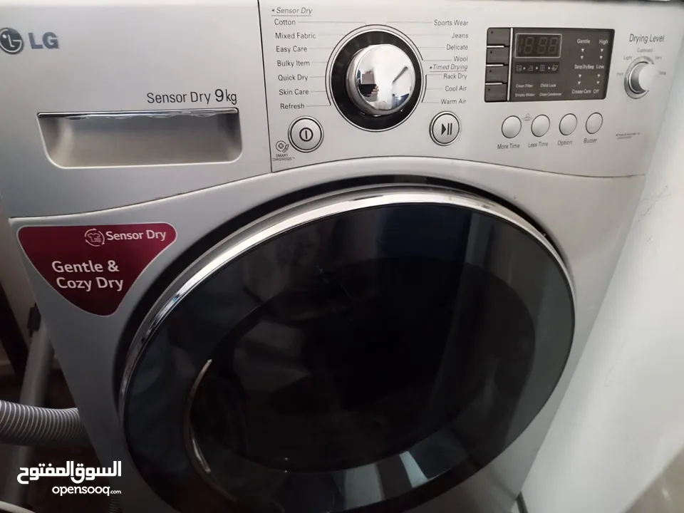 نشافة حماصة ملابس LG