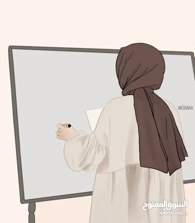 مدرسة خصوصي لمادة اللغة الإنجليزية لكافة المراحل الدراسية وشرح مكثف لطلبة التوجيهي قُبيل الامتحان