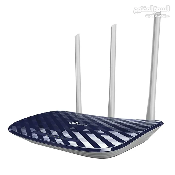 TP-Link Archer C20 AC750 Wireless Dual Band Router