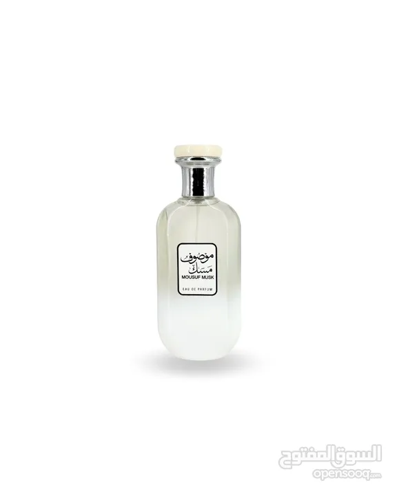 عطر موصوف مسك للجنسين 100 مل