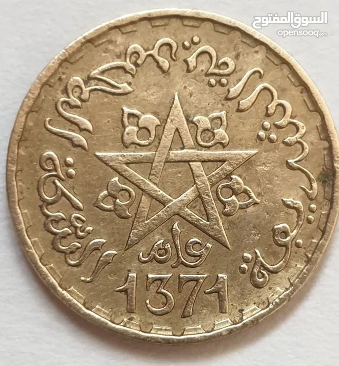 عملة مغربية قديمة 10 فرنك