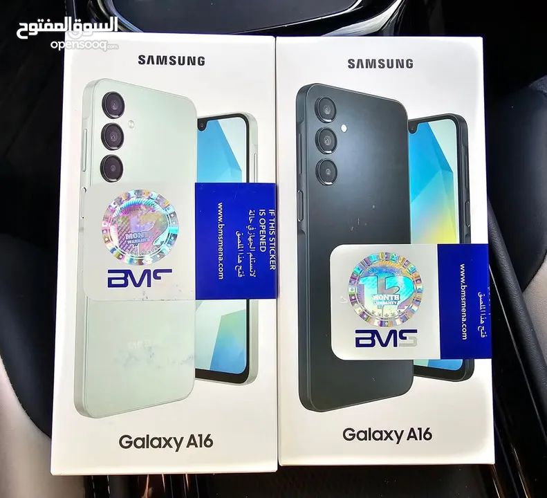 جديد Samsung A16 رام 8 و 12 و 16 جيجا 128 و 256 مكفول سنة هدية كفر ولزقة وشاحن الاصلي متوفر توصيل