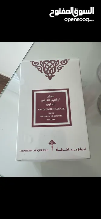 زجاجة عطر مسك الرمان 75 مل من إبراهيم القرشي-أصلي
