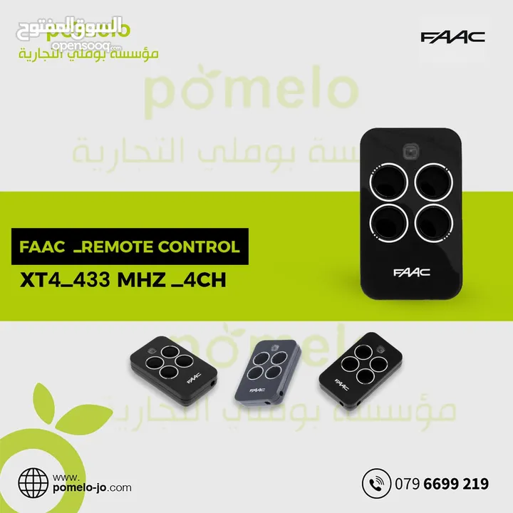 مجموعة ريموت تحكم أبواب كراج REMOTE CONTROL