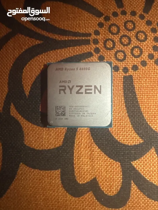 رايزن5 4600g