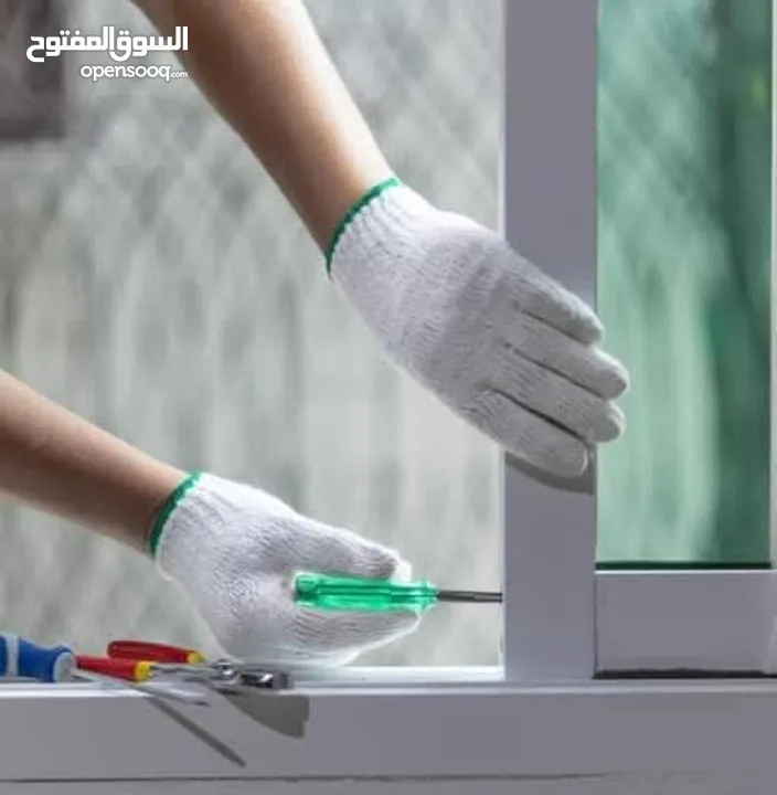 صيانة الالمنيوم و الابجورات صيانة المناخل صيانة شبابيك و ابواب ورشة الالمنيوم  الابجورات متنقلة