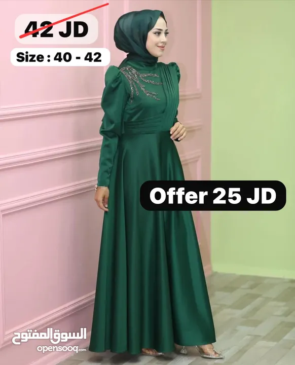 فساتين  سهره تركيه