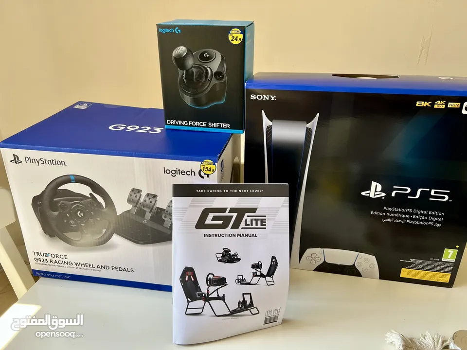 Playstation 5 with accessories