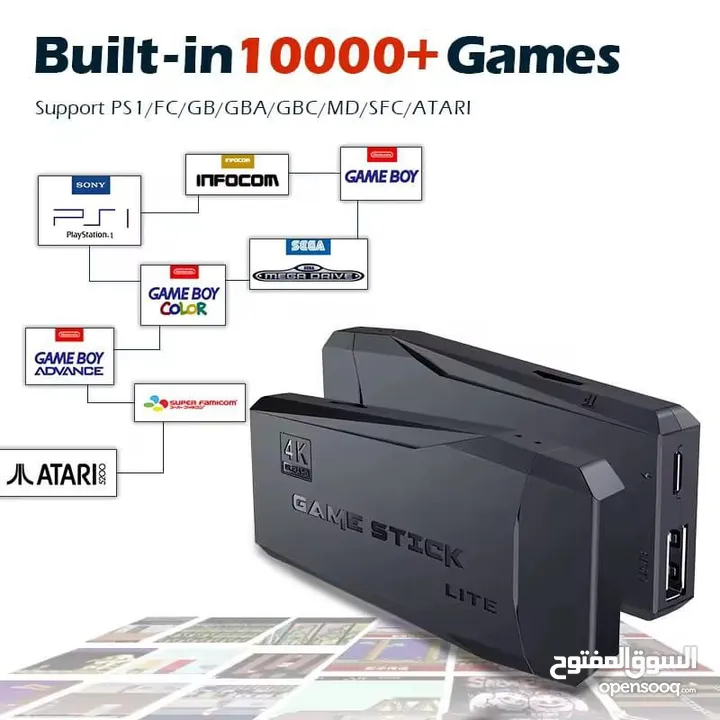 جهاز Game Stick عشرة آلاف لعبة  الجهاز رائع ومناسب للأطفال  ومليء بألعاب ممتعة وجميلة للغاية