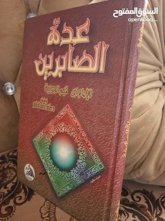 أي كتاب ب 2د